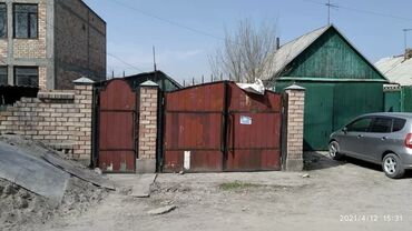 ������������������ ������������ ������������ �������������� in Кыргызстан | ПРОДАЖА ДОМОВ: Срочно продаю или меняю,старый дом уч. 4 сот, все комуникации.Можно