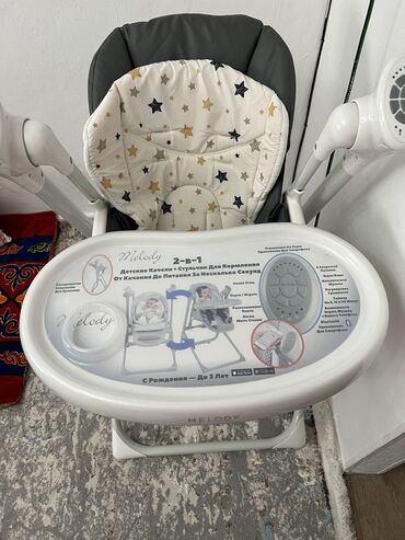 Стульчики для кормления: Продаю стульчик для кормления 3в1. Состояние отличное. 🔥Электрокачеля