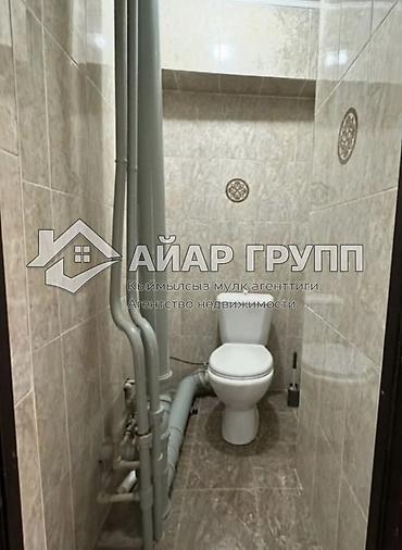 Продажа квартир: 2 комнаты, 46 м², 105 серия, 6 этаж, Косметический ремонт — 11