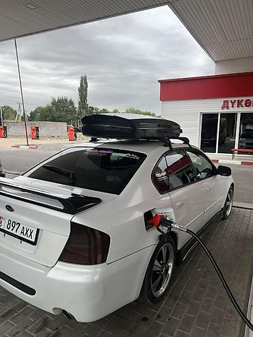 бишкек авто салон: Subaru Legacy: 2003 г., 2 л, Автомат, Бензин, Седан — 2