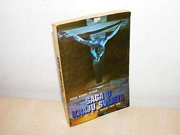 ципеле на крају света: Saga o kraju svijeta Petar Bosnić Samobor,1999,259 strana, ilustrovano — 1