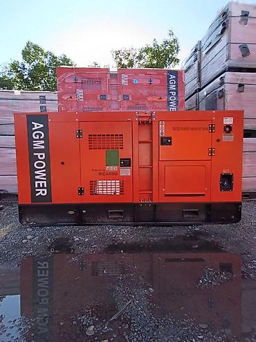 генератор промышленный 100 квт: Дизельный генератор AGM POWER GFS‑W100 Основные характеристики: - — 2