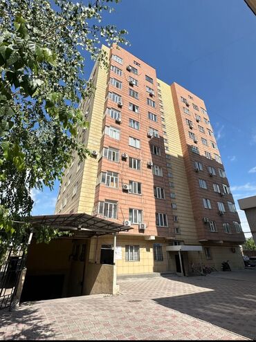 Продажа квартир: 2 комнаты, 82 м², Элитка, 2 этаж, Дизайнерский ремонт