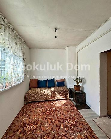 1: 🏠Продается дом в с. Сокулук 🟡Комнаты: 3 🟡Участок: 10 соток 🟡Отопление — 8