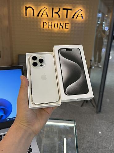 mini iphone: IPhone 15 Pro, цвет White Titanium. В комплекте: смартфон и фирменная — 1