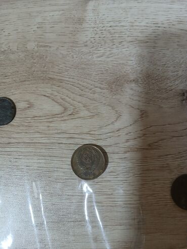 Sikkələr: Köhnə pullar — 3