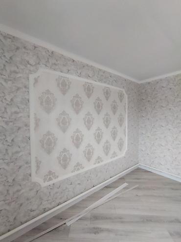 Поклейка обоев: Поклейка обоев, Демонтаж старых обоев | Жидкие обои, Фотообои, Бумажные обои Больше 6 лет опыта — 10