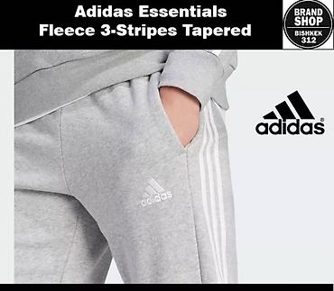 флис: Мужские брюки, XL, 2XL, Adidas, Новый, цвет - Серый, Самовывоз, Платная доставка — 4