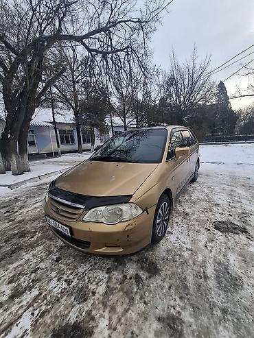 Honda: Honda Odyssey: 2000 г., 2.3 л, Автомат, Бензин, Минивэн — 2