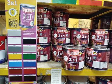 Высотные работы: Покраска крыш ворот контейнеров ангаров помоем покрасим в хорошем — 22