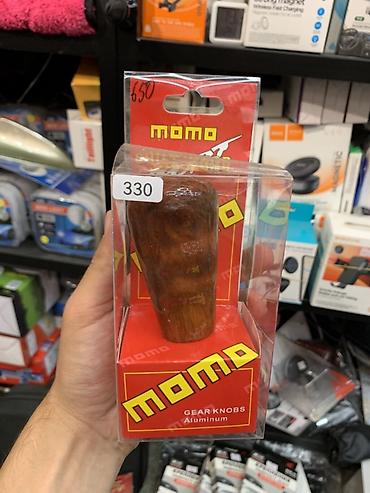 продаю кулиса сапог: Рукоятка КПП MOMO (Gear Knob) - Материал: алюминий с отделкой «под — 1