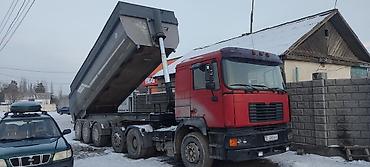 Тягачи: Тягач, MAN, 2006 г., Самосвал at lalafo.kg — 1 Тягачи: Тягач, MAN, 2006 г., Самосвал — 1