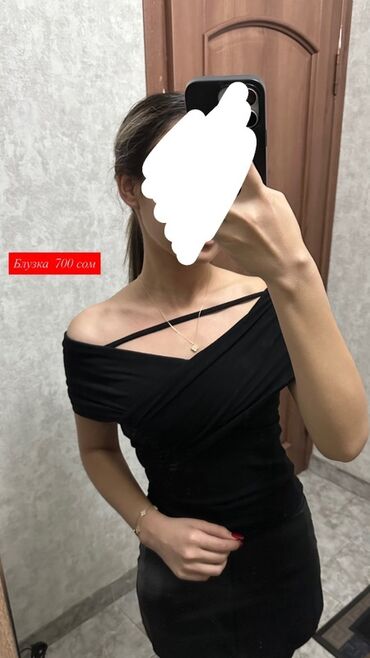 б у брендовые вещи: Блузка, Вечерняя, Трикотаж, Однотонный