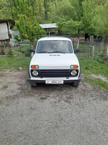 ВАЗ (ЛАДА): ВАЗ (ЛАДА) 4x4 Нива: 2014 г., 1.7 л, Механика, Бензин, Внедорожник