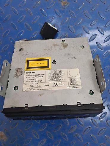 igrice za playstation 1: CD CHARGER T30 ZA NISSAN X-TRAIL | originalni cd charger sa 6 — 1