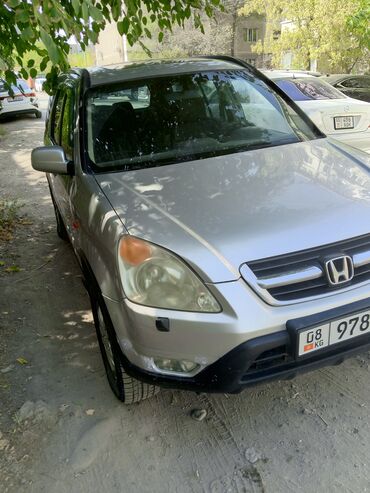 капот срв: Honda CR-V: 2003 г., 2 л, Автомат, Бензин
