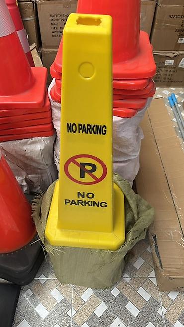 Sarı “NO PARKING” xəbərdarlıq konusu - Rəng: parlaq sarı, üzərində lalafo.az -da Sarı “NO PARKING” xəbərdarlıq konusu - Rəng: parlaq sarı, üzərində