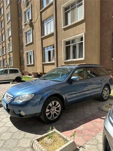 Subaru: Subaru Outback: 2006 г., 2.5 л, Автомат, Бензин, Внедорожник