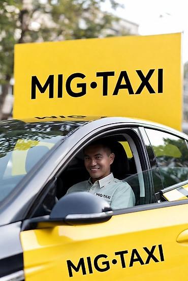 Такси: АЙДООЧУЛАРДЫ ЖУМУШКУ АЛАБЫЗ!!! Оздук авто унаа мн жана унаа жок дагы! at lalafo.kg — 18 Такси: АЙДООЧУЛАРДЫ ЖУМУШКУ АЛАБЫЗ!!! Оздук авто унаа мн жана унаа жок дагы! — 18