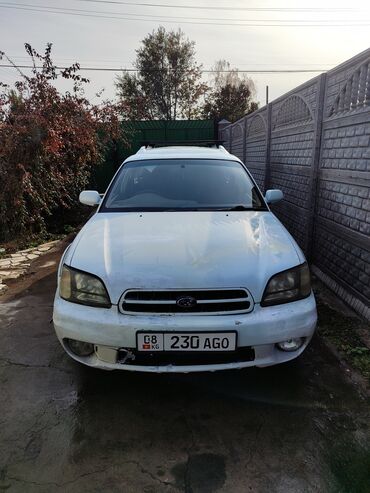 шины гоформ бишкек цена: Subaru Legacy: 1998 г., 2.5 л, Автомат, Бензин, Универсал