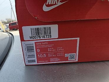 найк тиемпо сороконожки: Мужские кроссовки, 42.5, Nike, Новый, цвет - Черный — 8