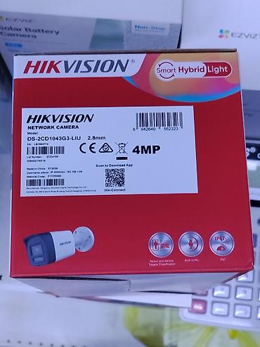 Фото и видеокамеры: IP-камера HIKVISION ColorVu 3.0, модель DS-2CD1043G3-LIU (Smart Hybrid — 1