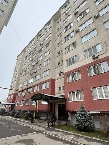1 комната, 44 м², Кок-Жар ж/м 106 серия улучшенная, 9 этаж, Евроремонт