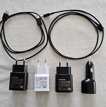 samsung adaptoru: Samsung Adapterləri 100% orjinal az işlənmiş əla vəziyyətdə 25W — 1