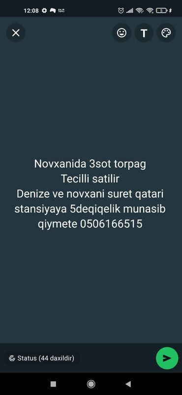 novxani torpaq satiram: 3 sot, Tikinti, Mülkiyyətçi, Kupça (Çıxarış)