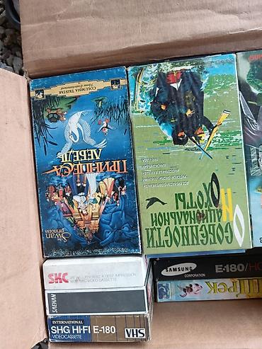 релиз: Коллекция видеокассет VHS (лицензионные и записные издания, русские — 2