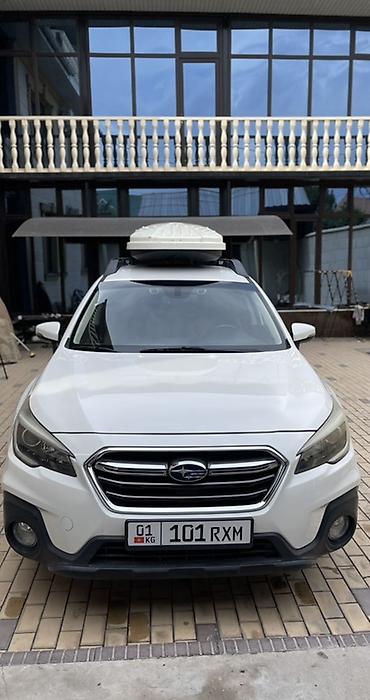 Subaru Outback: 2019 г., 2.5 л, Автомат, Бензин, Универсал
