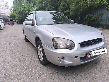 subaru imp: Subaru Impreza: 2003 г., 1.5 л, Автомат, Бензин, Хэтчбэк — 3