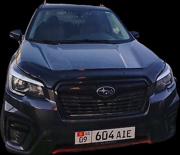 subaru forester 2018: Subaru Forester: 2018 г., 2.5 л, Автомат, Кроссовер — 1