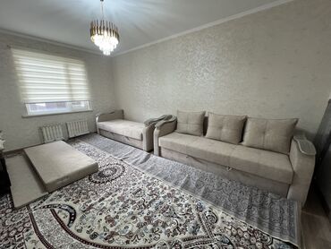Прямые диваны: Прямой диван, Трёхместный и более