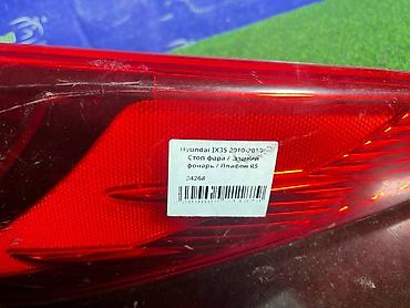 Системы освещения: Задний правый стоп-сигнал Hyundai 2010 г., Б/у, Оригинал, Корея — 4