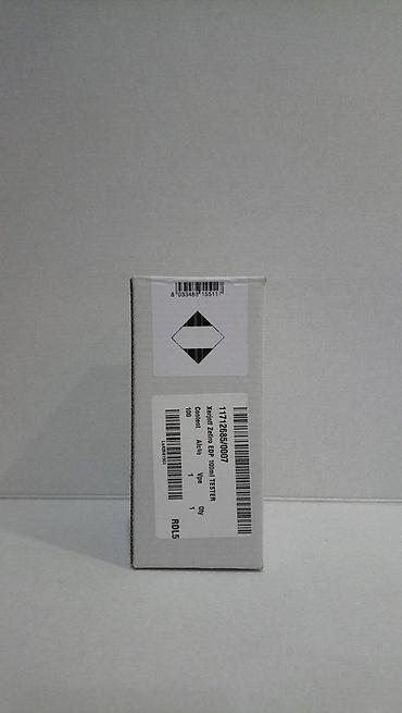 c: XERJOFF XJ 1861 ZEFIRO EDP100ML TSTR | Xerjoff XJ 1861 Zefiro — 7
