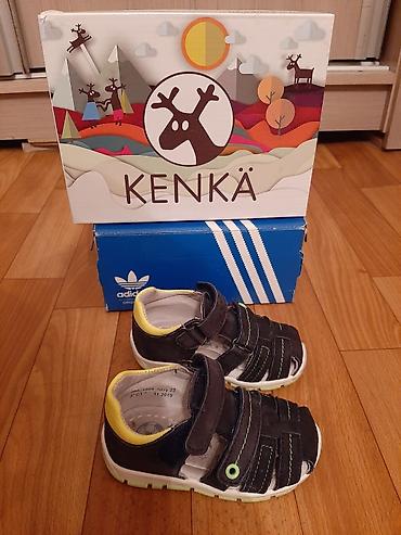nike react: Продам босоножки Kenka, состояние как новые, обували пару раз, размер — 2