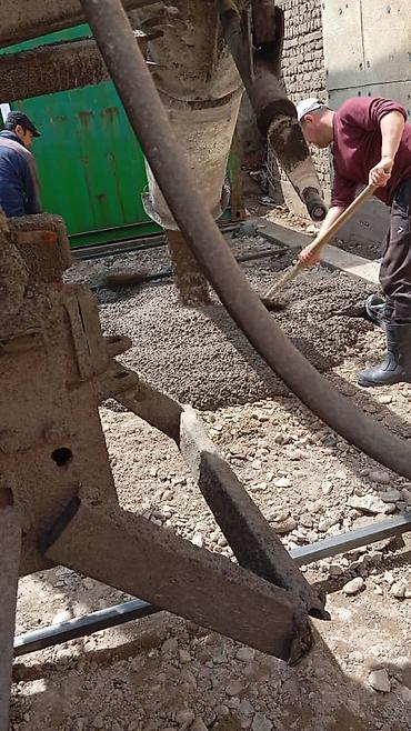 plant beton: Больше 6 лет опыта — 3