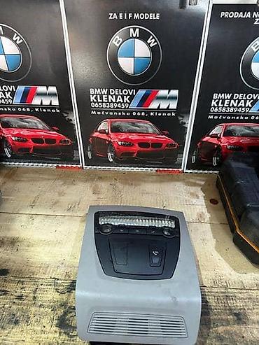 dijagnostika v519: SVETLO KABINE F10/11 ZA BMW SERIJA 5 OD 2010. DO 2017. GOD. | Slanje — 1