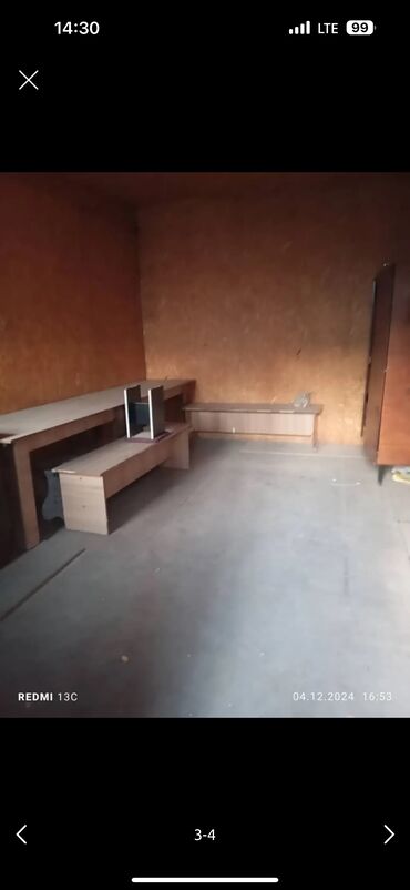 с подселением парень: 25 м²