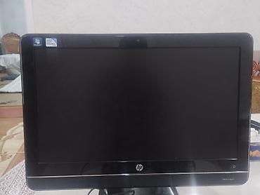 hp printer: Моноблок HP 21.5″ Full HD + клавиатура и мышь Продаю моноблок HP — 1