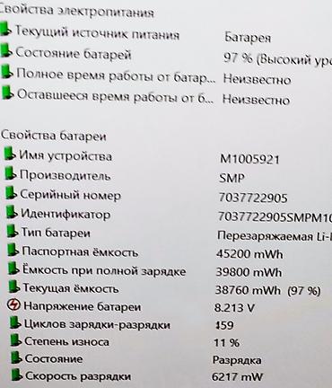 surface laptop 7: Для программирования, Б/у, Intel Core i7 — 7