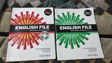 Иностранные языки: Б/у Набор учебников English File Third Edition, состоящий из