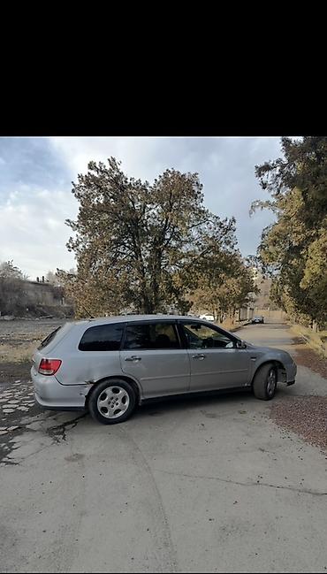 крутые диски: Honda Avancier: 2002 г., 2.3 л, Бензин, Универсал — 4