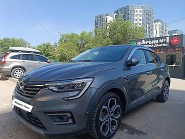 lexus nx 2017: Renault Arkana: 2020 г., 1.3 л, Автомат, Бензин, Кроссовер — 2