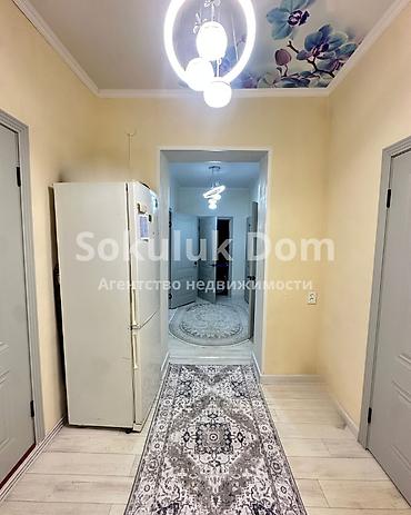Продажа коттеджей и домов: 🏠Продается дом в с. Гавриловка 🟡Комнаты: 4 🟡Участок:13,4 соток — 12