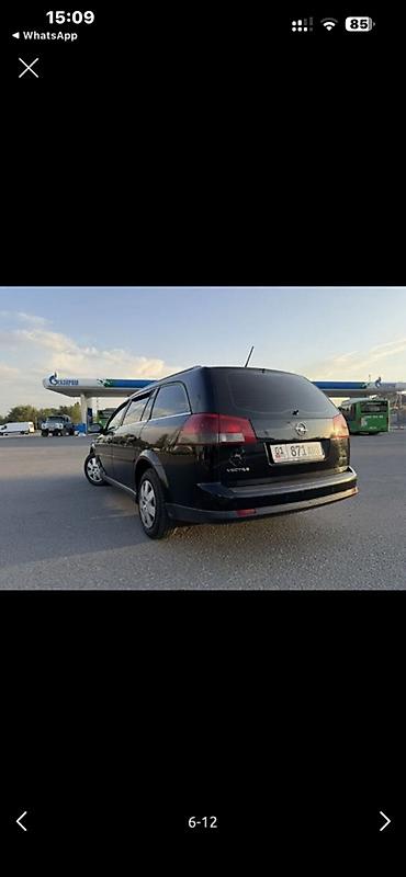 Opel: Opel Vectra: 2004 г., 2.2 л, Автомат, Бензин, Универсал — 7