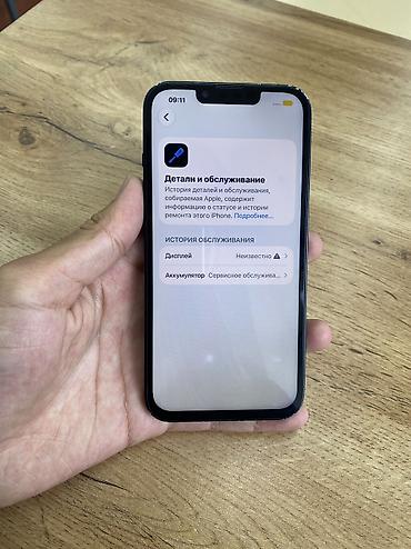 Техника жана электроника: IPhone 13, Колдонулган, 128 ГБ, Көк, 72 % — 2