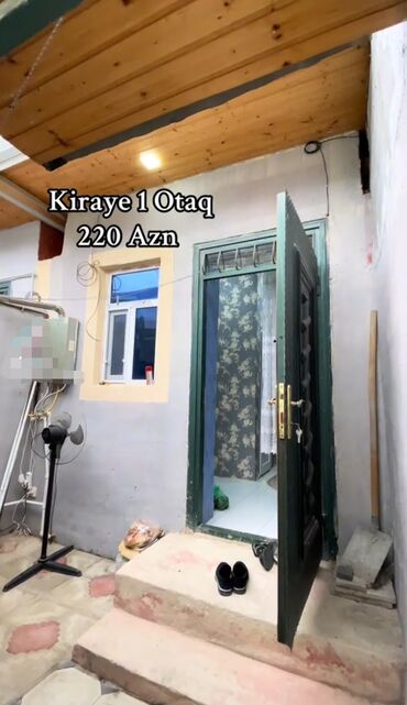 аренда банковского помещения: Binə savxoz Ələkbər market yaxınlığında Kirayə – 1 otaqlı həyət evi