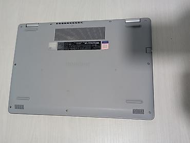 бу отопления: Ультрабук, Б/у, Intel Core i7 — 3